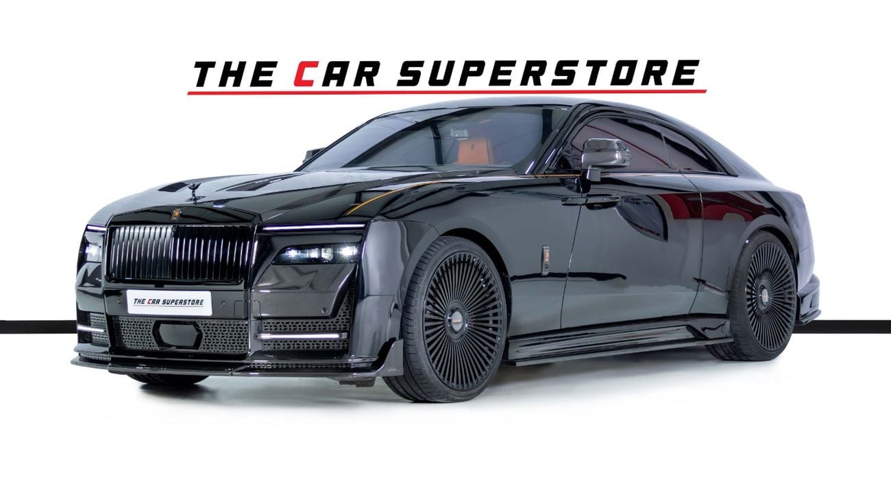 رولز رويس سبيكتر Coupe