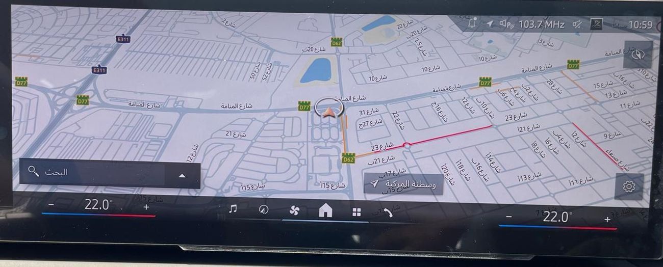 BMW X3M 20i M Sport Warranty & Service 2025 GCC