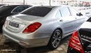 Mercedes-Benz S 500 4MATIC