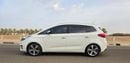 كيا كارينس EX Deluxe 2.0L