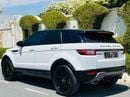 Land Rover Range Rover Evoque P200 HSE 2.0L