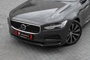 Volvo S90 B5 S90 B5 | 1,959 P.M | 0% Downpayment | FULL AGENCY HISTORY | IMMACULATE