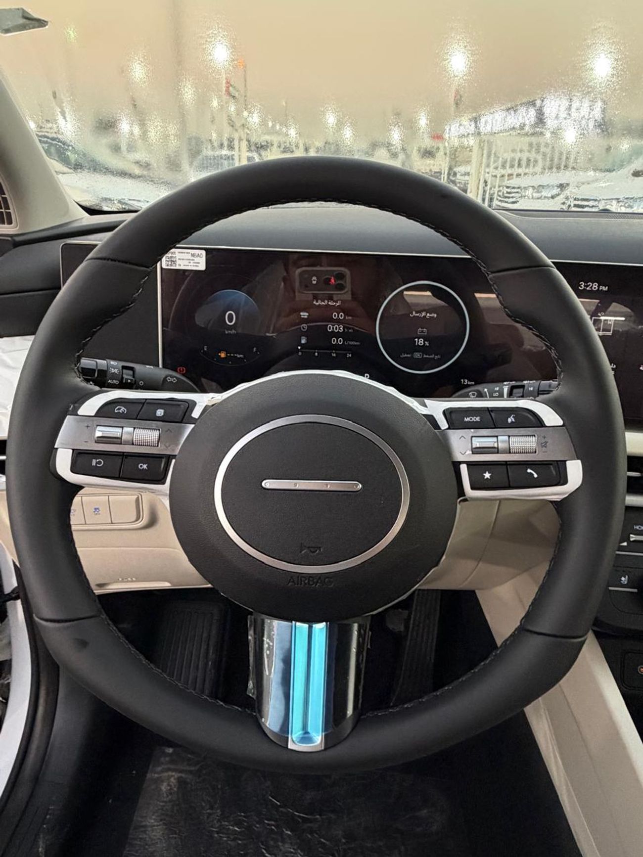 هيونداي توسون Comfort 2.0L