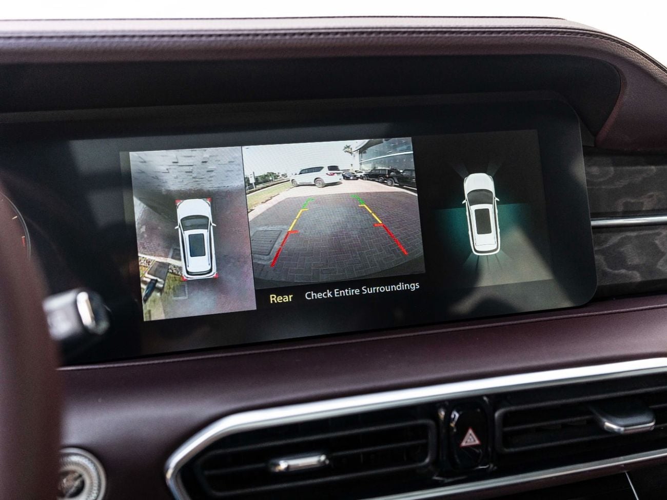 جيتور X90 بلس