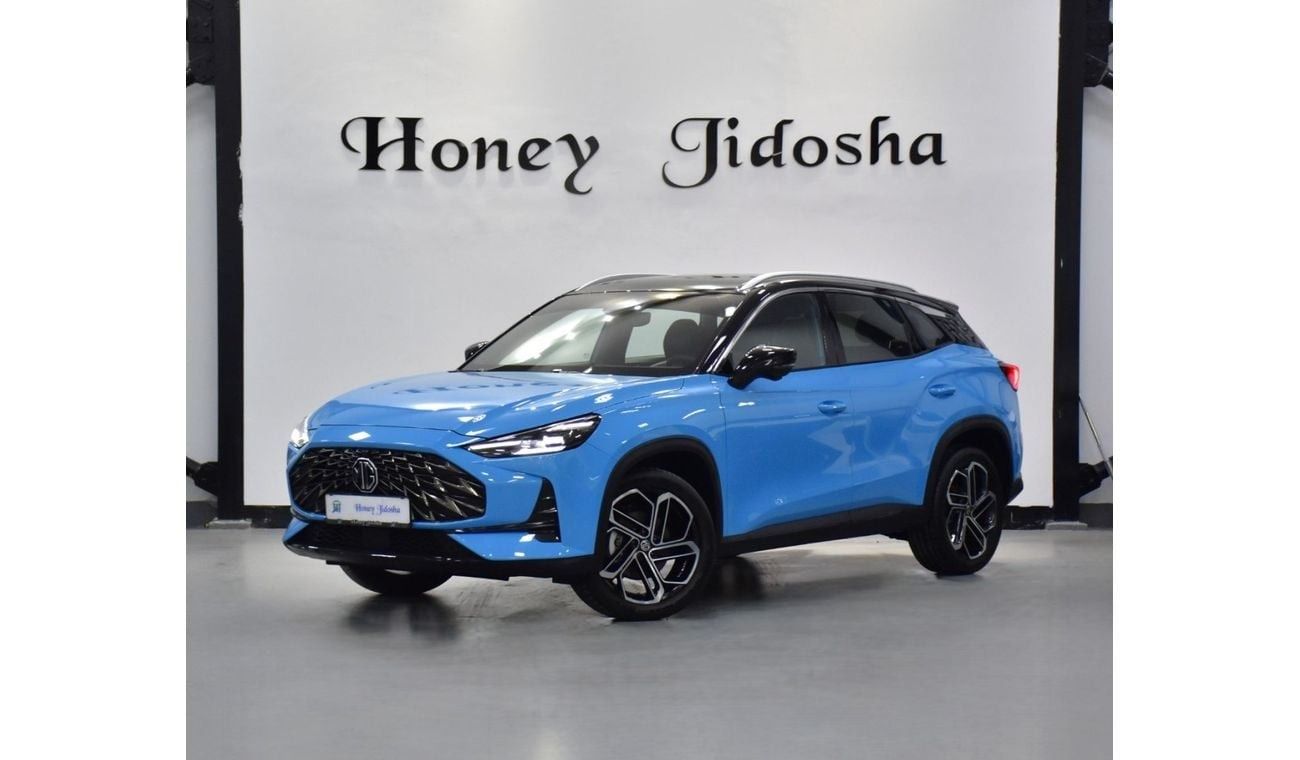 MG One EXCELLENT DEAL for our MG One ( 2024 Model ) in Blue Color GCC Specs