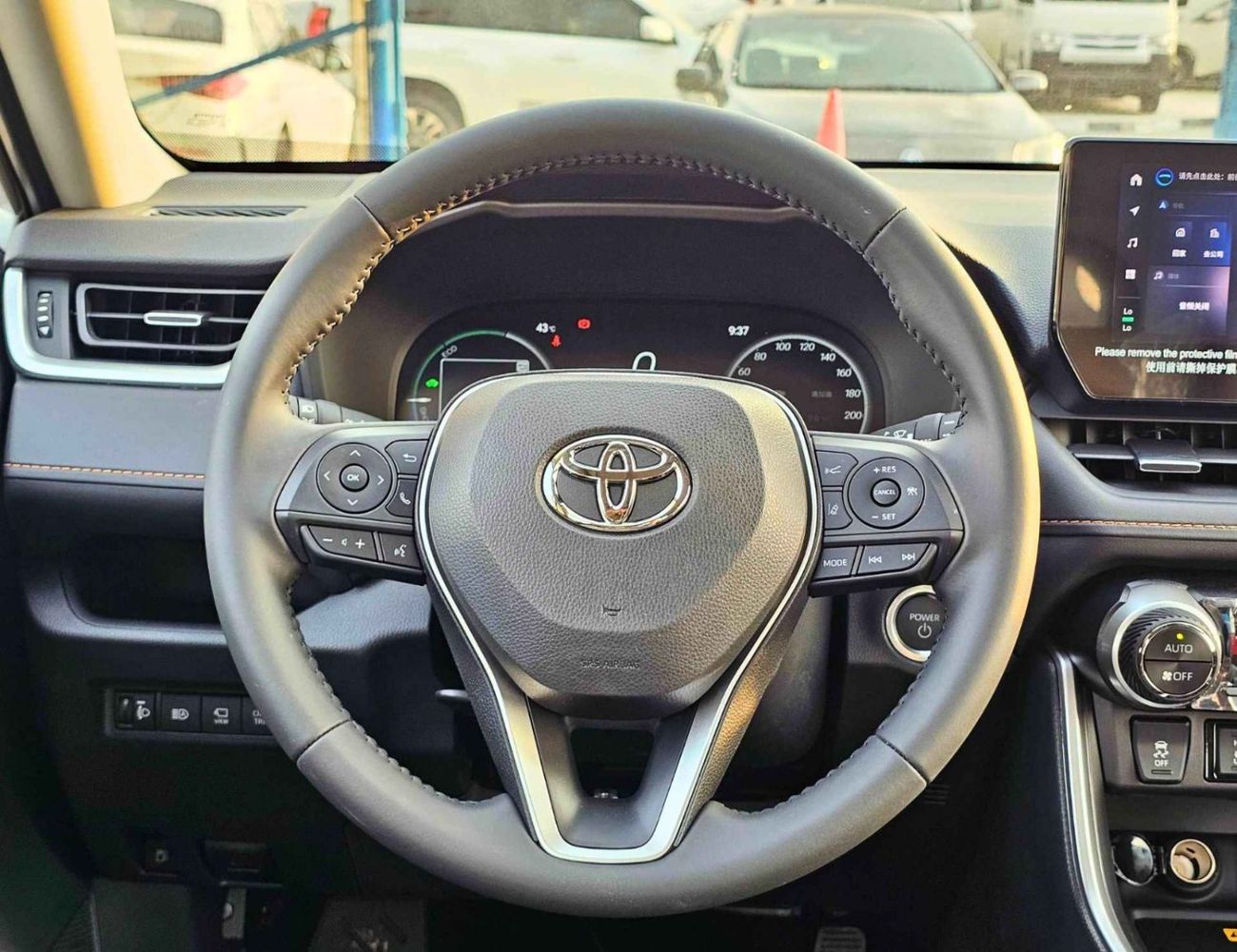 تويوتا راف ٤ HYBRID ELITE PLUS E-CVT/ 2.5L V4 4WD / PANORAMIC ROOF / POWER SEATS (CODE # RHEP4)