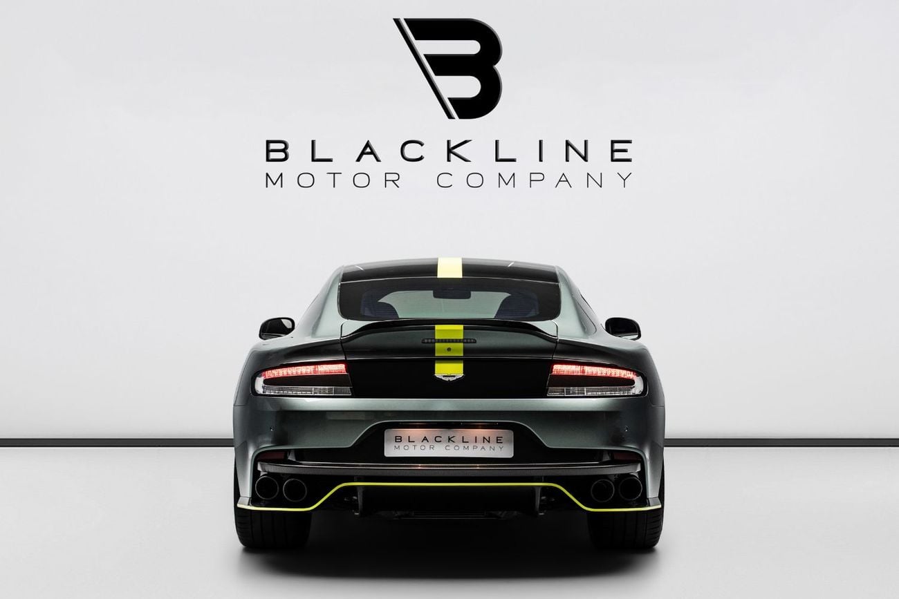 أستون مارتن رابيد AMR