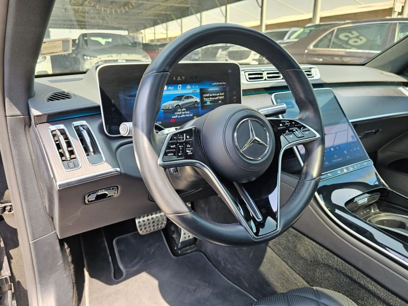 Mercedes Benz S 580 4MATIC