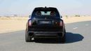 Rolls Royce Cullinan | LIMITED OFFER | NEW | 2024 | V12 | 563 HP | 3-YEAR WARRANTY AND SERVICE