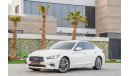 إنفينيتي Q50 | 1,351 P.M | 0% Downpayment | Immaculate Condition