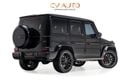 Mercedes-Benz G 63 AMG Std 4.0L - Euro Spec