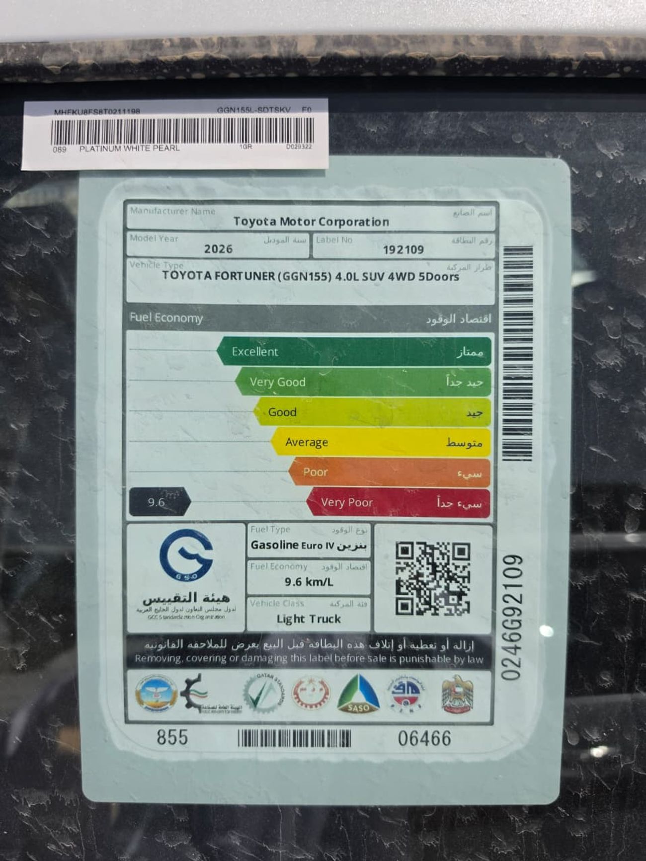 Toyota Fortuner TOYOTA FORTUNER 4.0 V6 2026 MID OPTION  MODEL