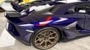 Lamborghini Aventador SVJ 6.5L V12 - Lamborghini Aventador - 1 of 900 worldwide - Naturally Aspirated V12