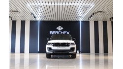 لاند روفر رانج روفر أوتوبايوجرافي RANGE ROVER AUTOBIOGRAPHY SWB