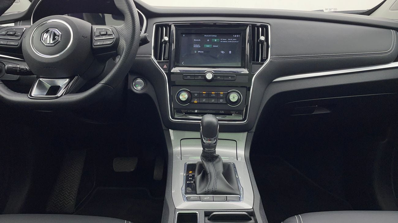 MG RX5 2023 LUXURY | AED 734/Month | 0 DP | 30 Day Return | Warranty | Service History