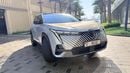 GAC EMKOO GL