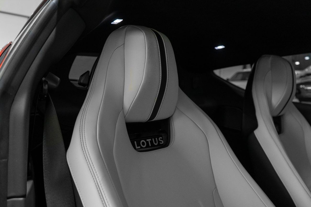 Lotus Emira