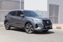 Nissan Kicks SV 1.6L