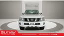 Nissan Patrol Safari 2023 Nissan Patrol Safari S (Y62) - Fully Loaded 4.8L Off-road Majesty! (Export)