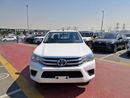 Toyota Hilux 2024 Toyota Hilux S/C P/up 4x2 2.0L Petrol Brand 0Km