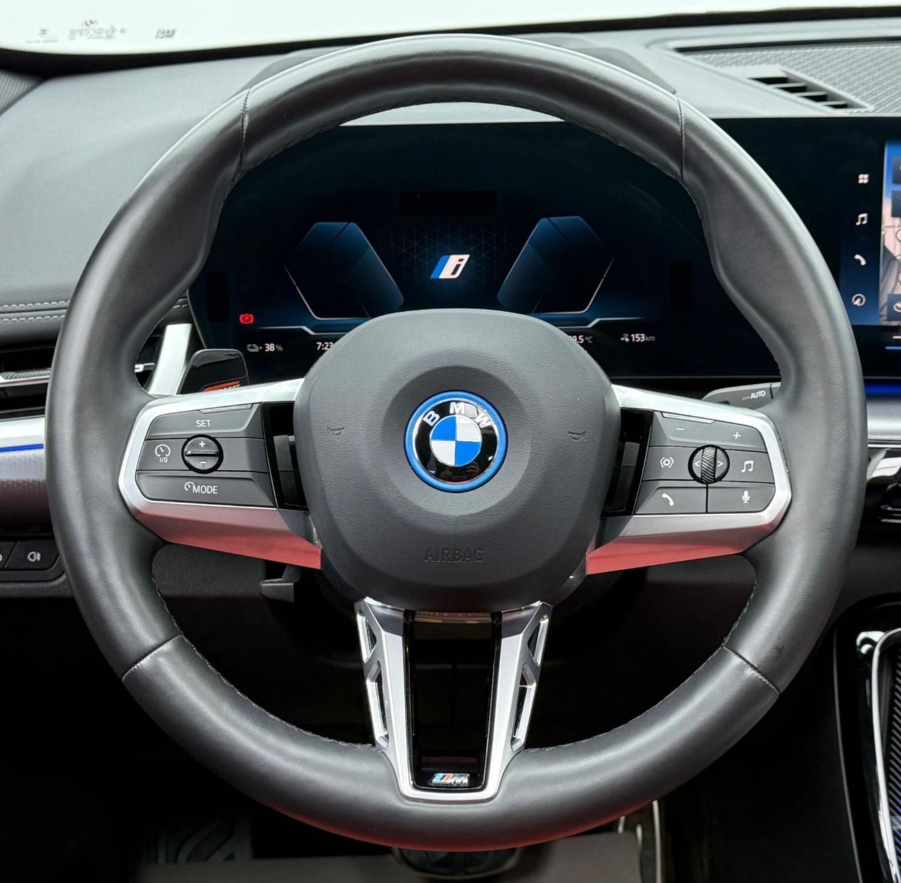 BMW iX1 2023 BMW iX1 xDrive30, 2029 BMW Warranty + Service Pack, Full BMW Service History, Very Low Km, GCC