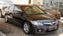 هوندا سيفيك 1.8 I-VTEC