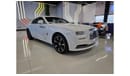 Rolls-Royce Wraith Std