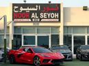 Chevrolet Corvette 3LT 6.2L (490 HP) Coupe CHEVROLET CORVETTE C8 3LT GCC 2022 Service history (under warranty) Competit