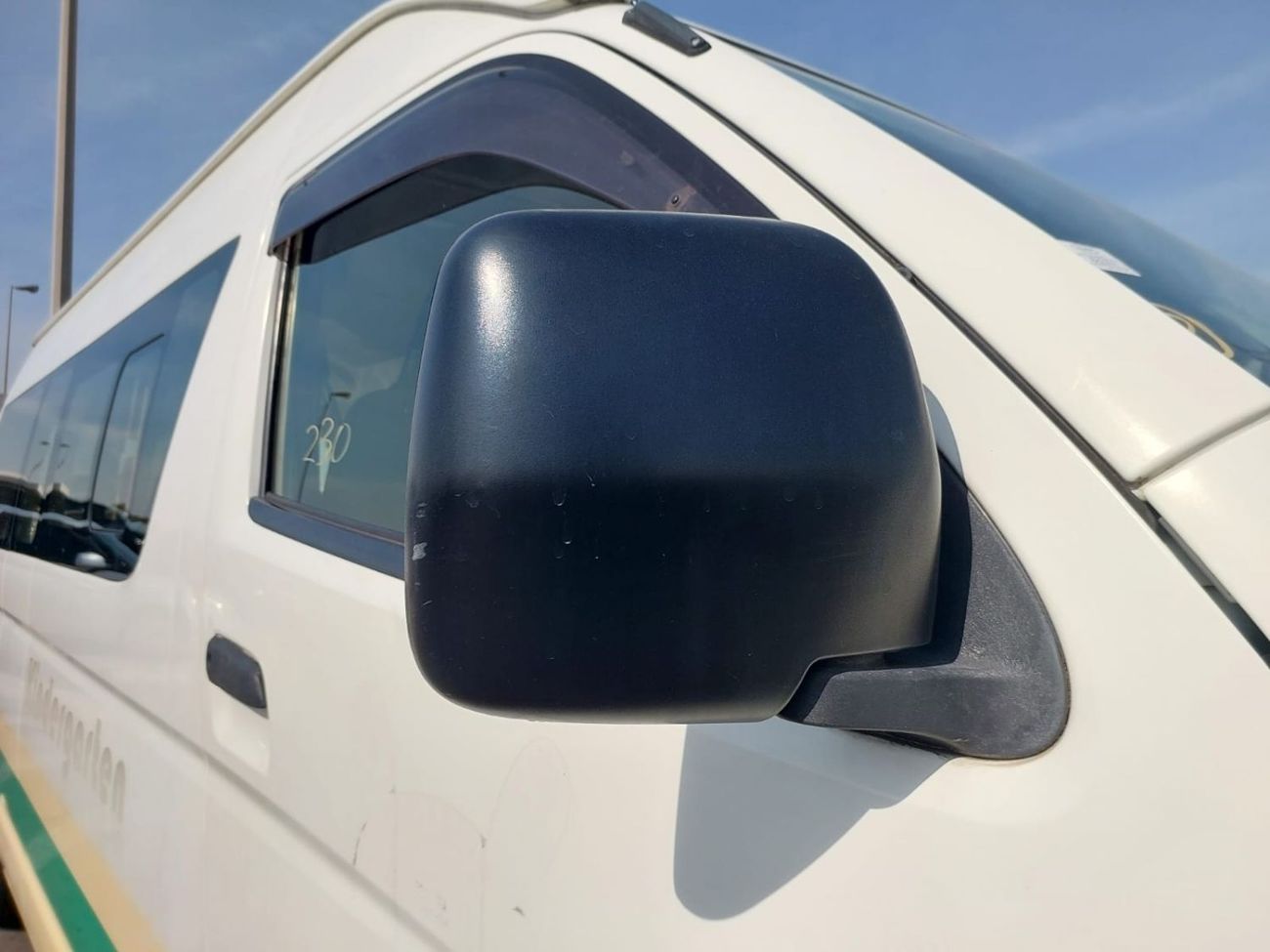 تويوتا هاياس TOYOTA HIACE VAN RHD 2015 MODEL 2.7L PETROL AUTOMATIC(PM55169)