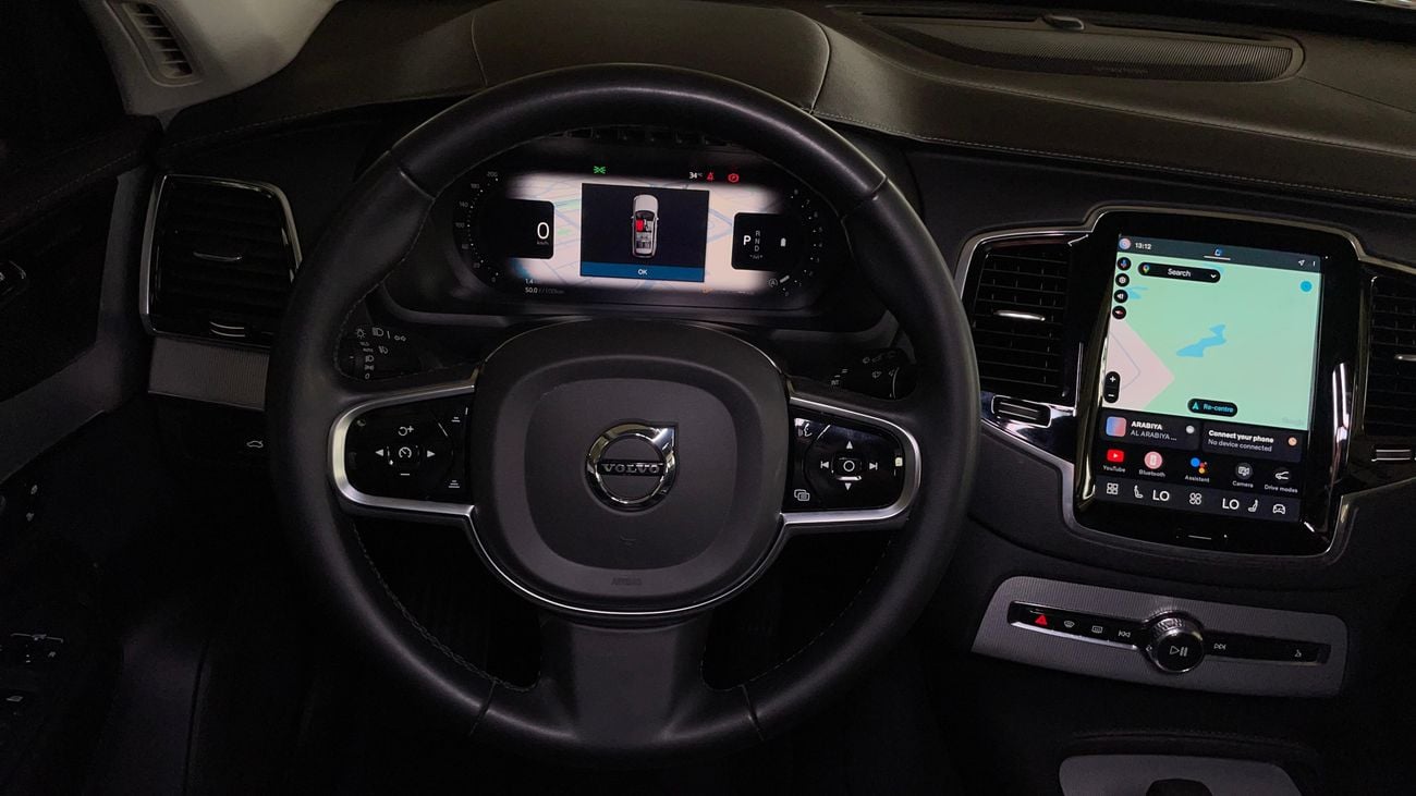 فولفو XC 90 2023 B5 MOMENTUM | AED 2147/Month | 0 DP | 30 Day Return | Warranty