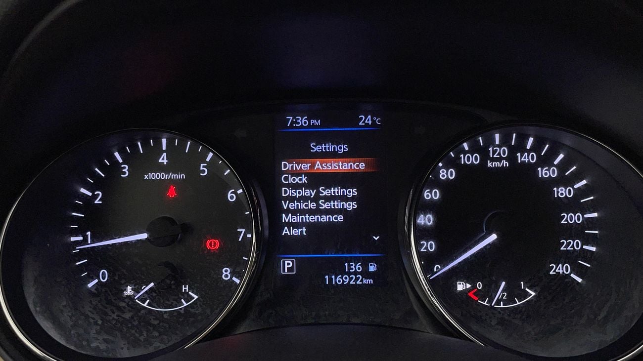 نيسان إكس تريل 2021 S | AED 788/Month | 0 DP | 30 Day Return | Warranty | Service History