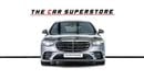 Mercedes Benz S500 4MATIC 3.0L Low Mileage-Full Options-Premium Metallic Exclusive Paint