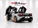 McLaren 720S PERFORMANCE