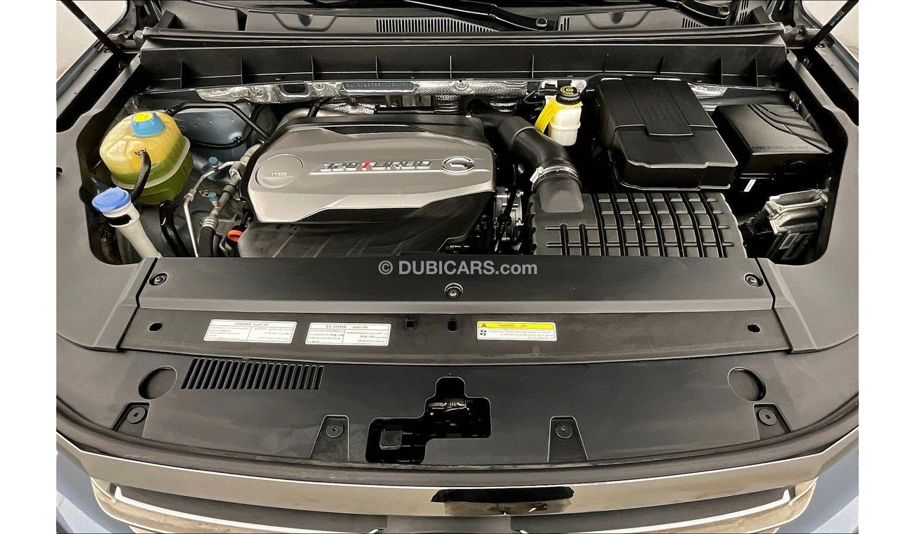 جي إي سي GS 8 GL