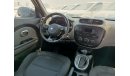 Kia Soul 1.6L, 17" Rims, LED Headlights, Bluetooth, Dual Airbags, Active ECO Control (LOT # 8316)