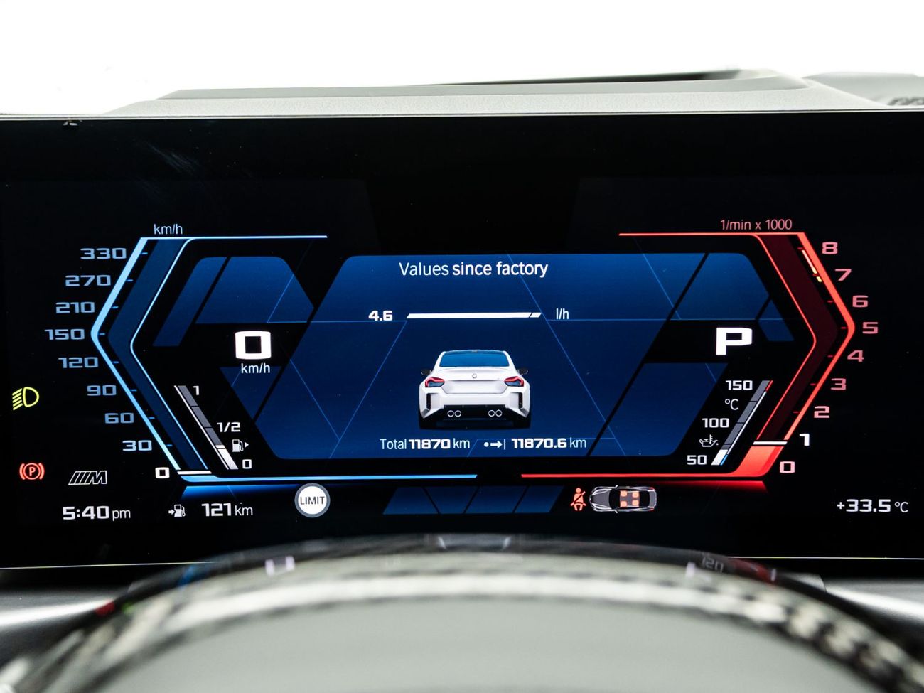 BMW M2 2025 BMW M2 Xdrive, June 2030 BMW Warranty + Service Contract, Low KMs, GCC