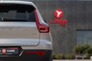 فولفو XC 40 Volvo XC40 2023 مواصفات خليجية مقابل 1,484.00 AED شهريًا