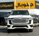 Toyota Land Cruiser VXR 4.0L V6 White 2026 GCC Omani