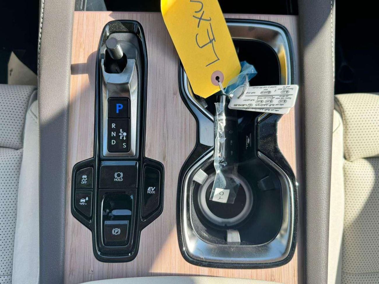 لكزس RX 350 PRESTIGE