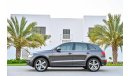 Audi Q5 3.0 V6 Quattro | AED 1,449 Per Month | 0% DP | Immaculate Condition