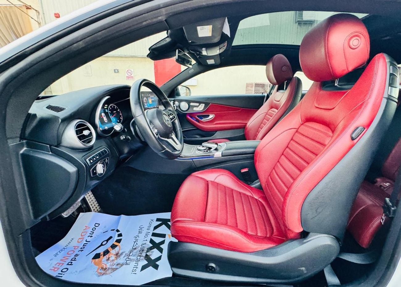 مرسيدس بنز C 300 PREMIUM