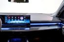 BMW 530i EXCLUSIVE PURE EXCELLENCE 530i Sedan Exclusive