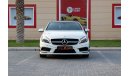 Mercedes-Benz A 250 W177