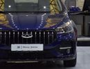 شيري ازيرو5 . Chery Arrizo 5 S 1.5L ( 2026 Model ) in Blue Color GCC Specs
