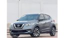 Nissan Kicks Nissan Kicks 2018 GCC, the car is completely free of accidents, very clean inside and out, and does