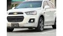 Chevrolet Captiva LTZ