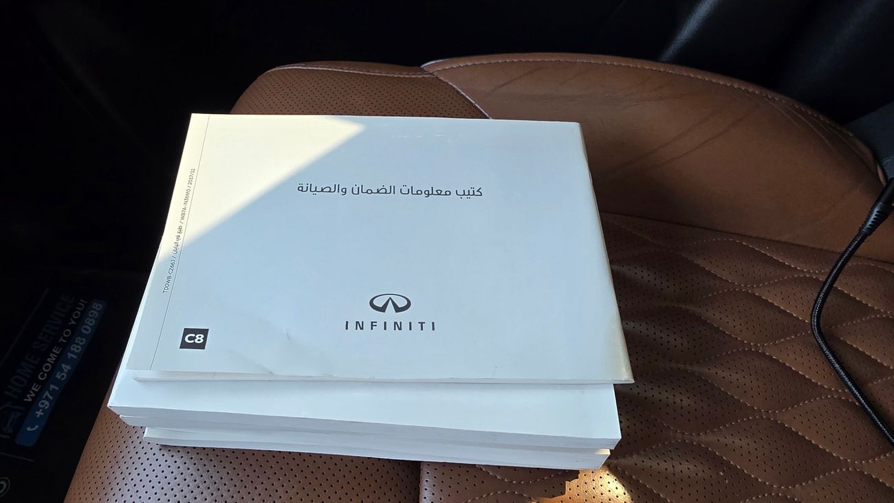 Infiniti QX80 LUXE SENSORY PROACTIVE