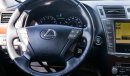 Lexus LS460