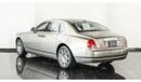 Rolls Royce Ghost SWB