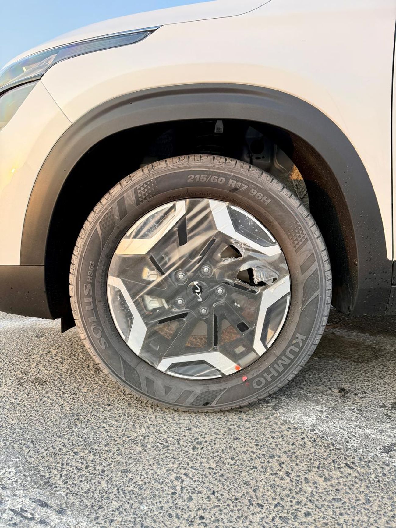 Kia Seltos Kia Seltos 1.5L CVT Premium Edition